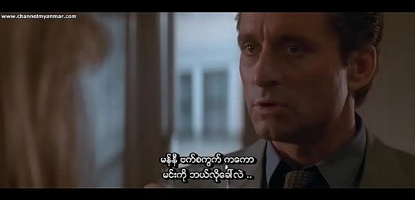  Basic Instinct (Myanmar subtitle)